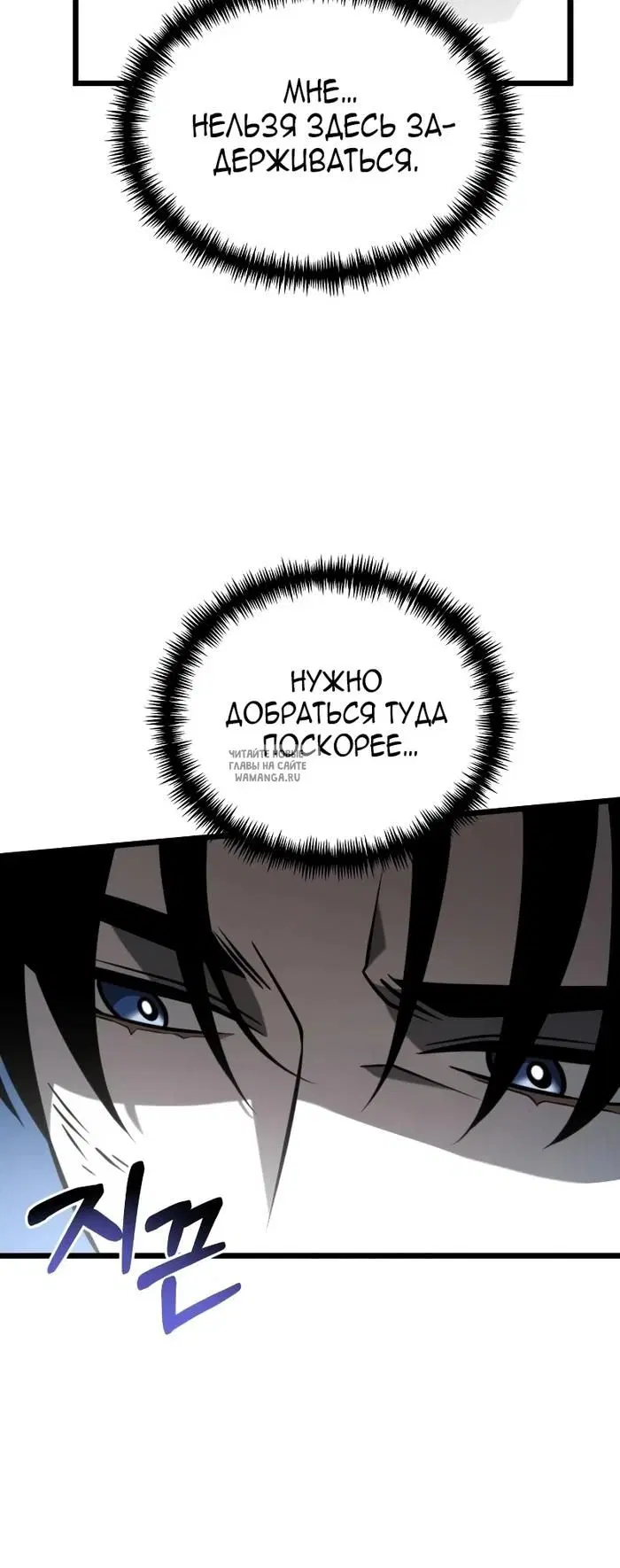 Page 25.000