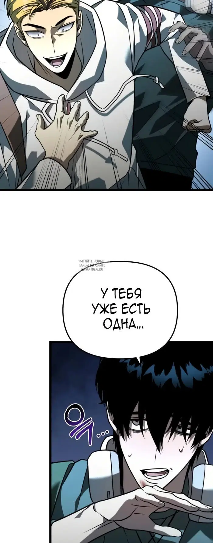Page 25.000