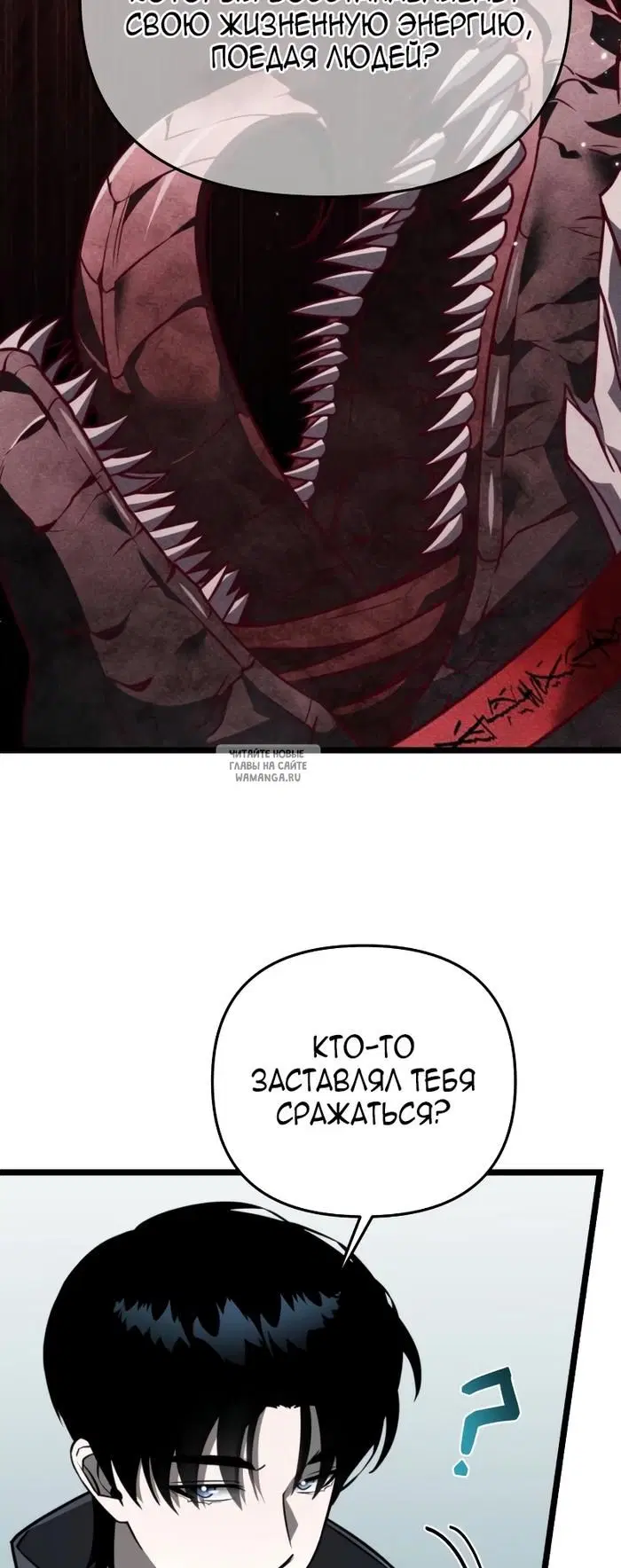 Page 25.000