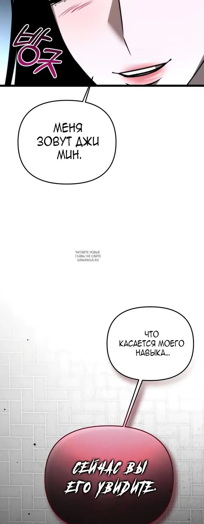 Page 25.000