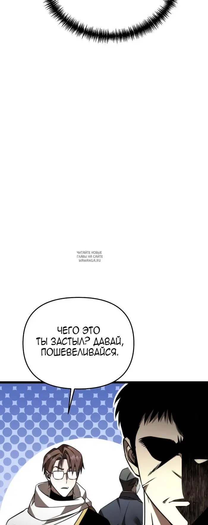 Page 25.000