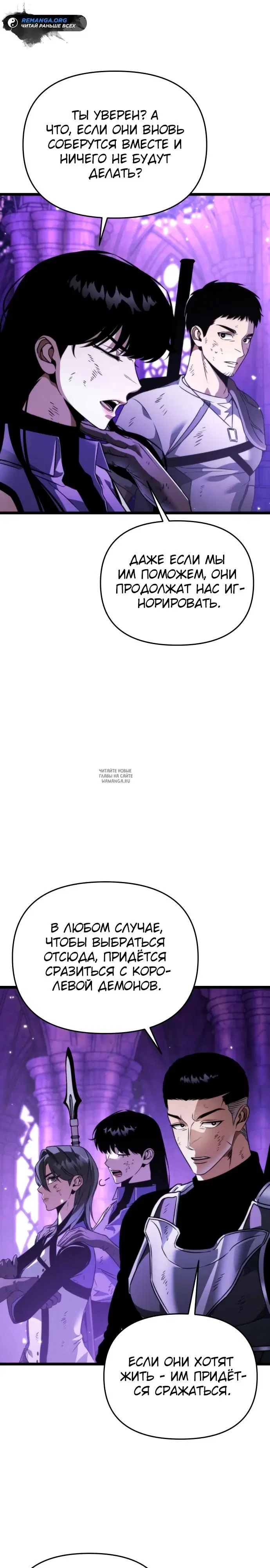 Page 25.000