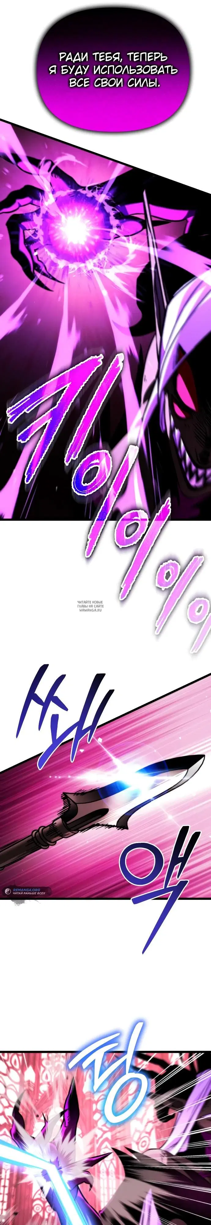 Page 25.000