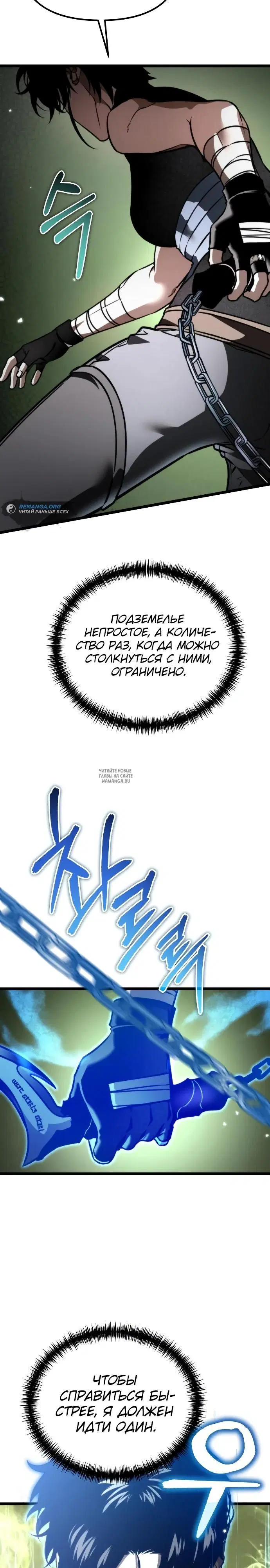 Page 25.000