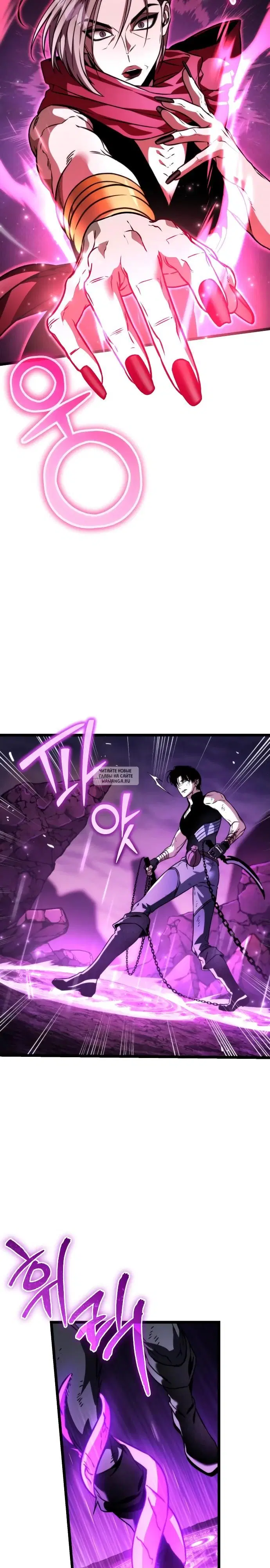 Page 25.000