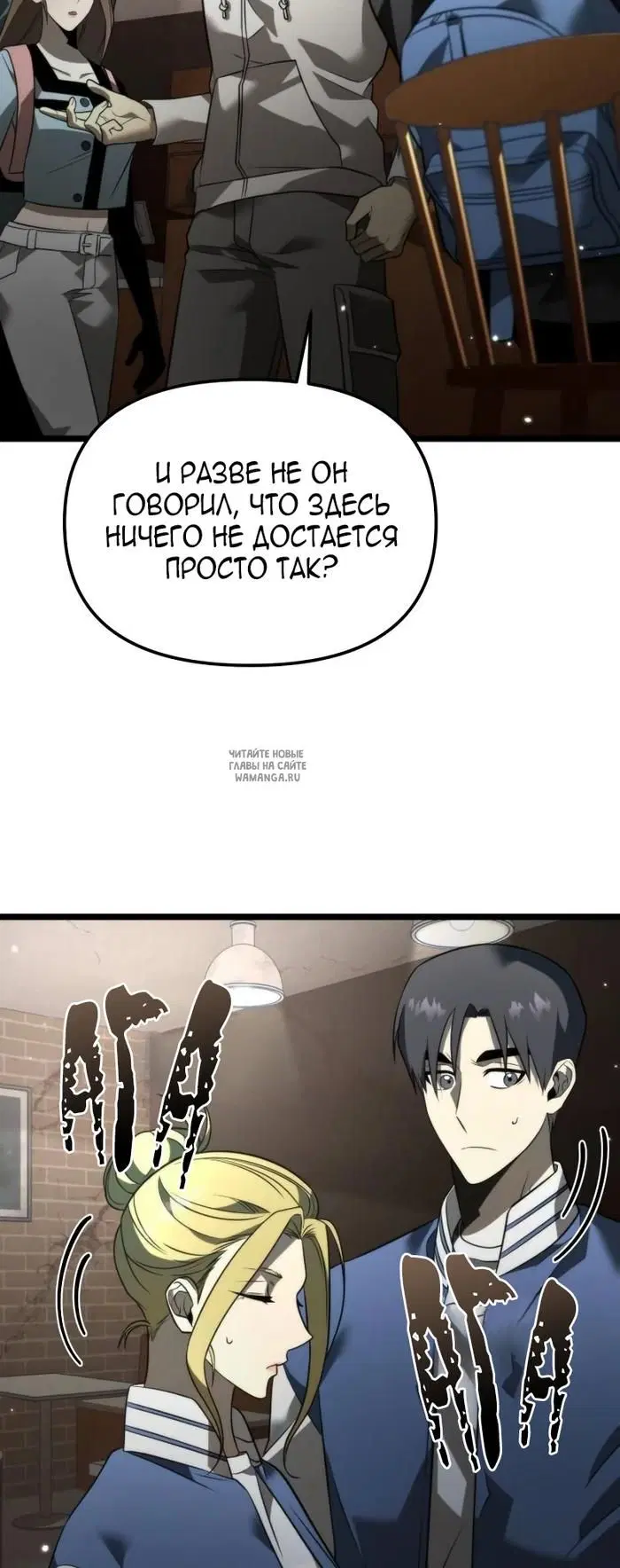 Page 25.000