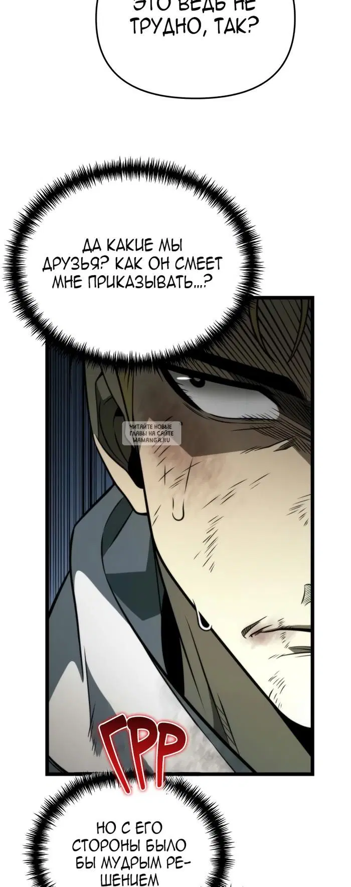 Page 25.000
