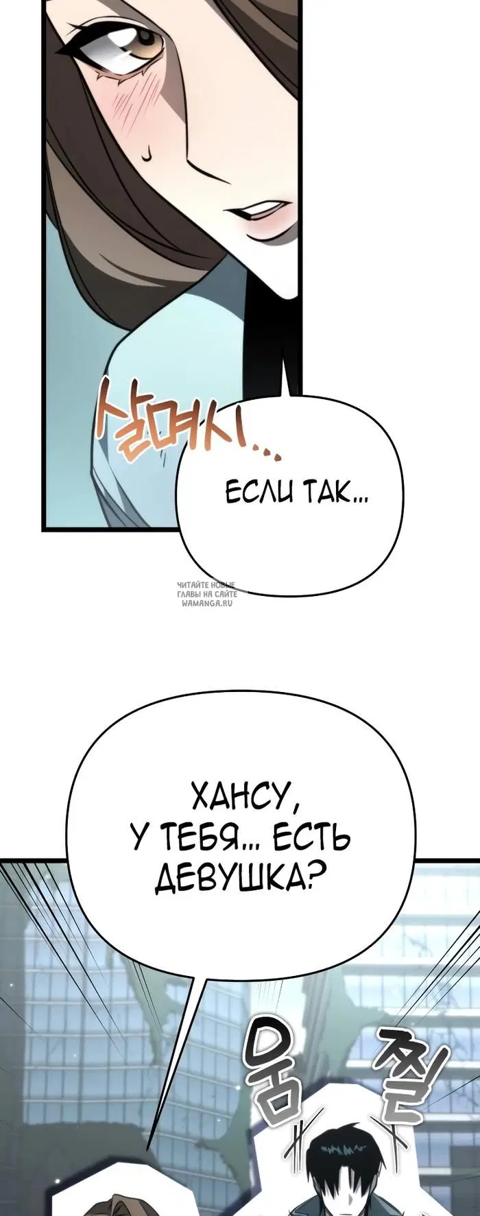 Page 25.000