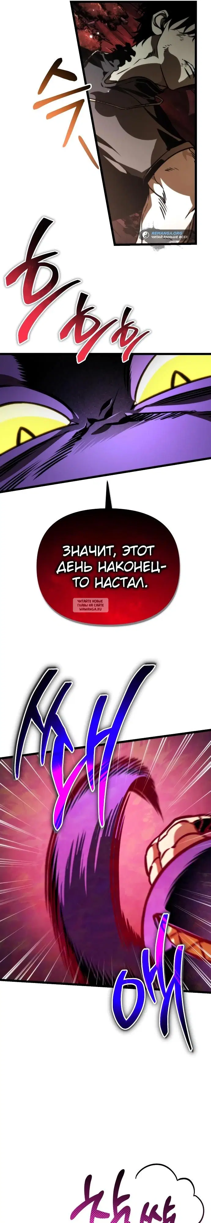 Page 25.000