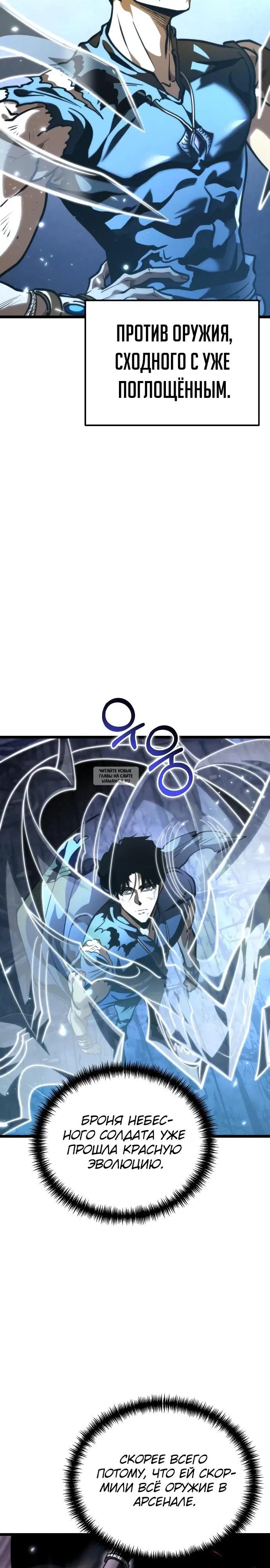 Page 25.000