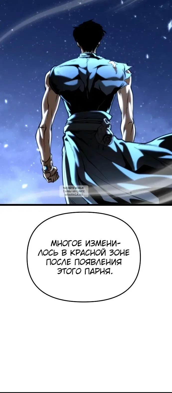 Page 25.000
