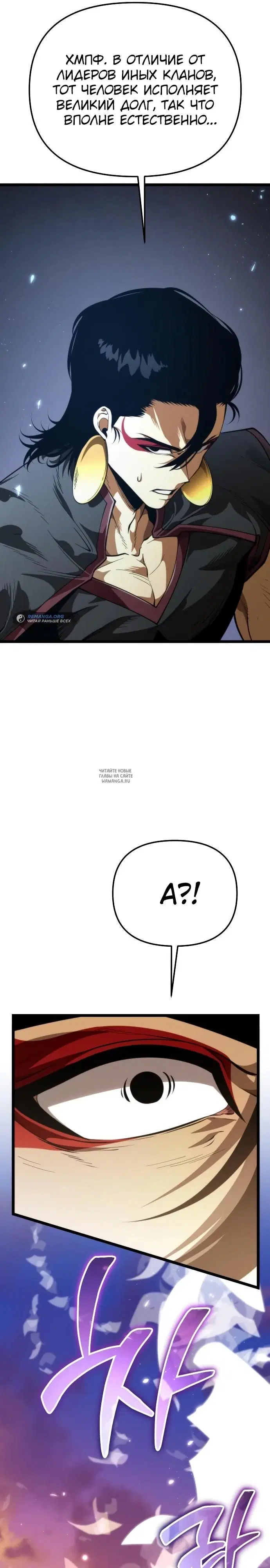 Page 25.000