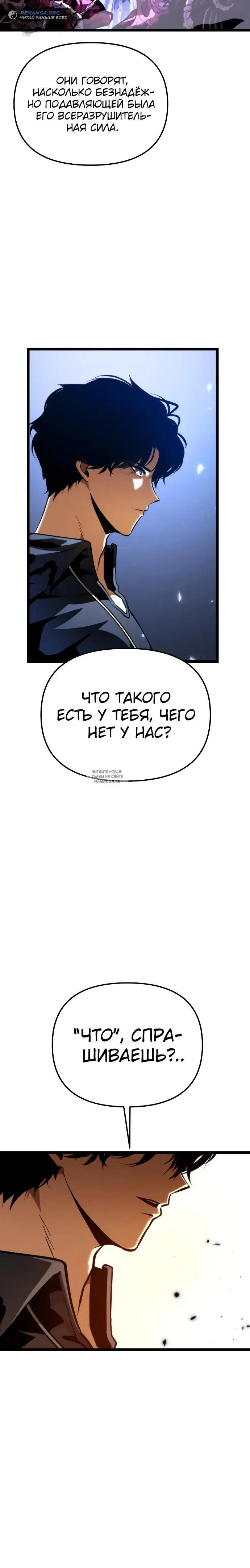 Page 25.000