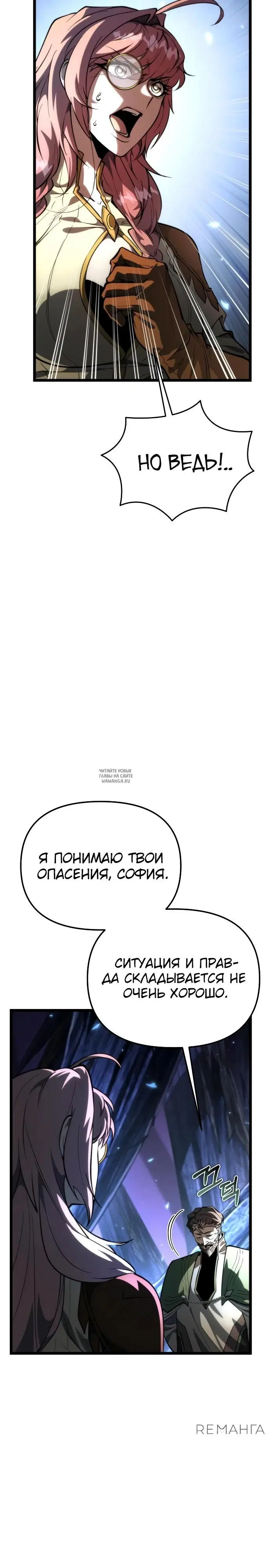 Page 25.000