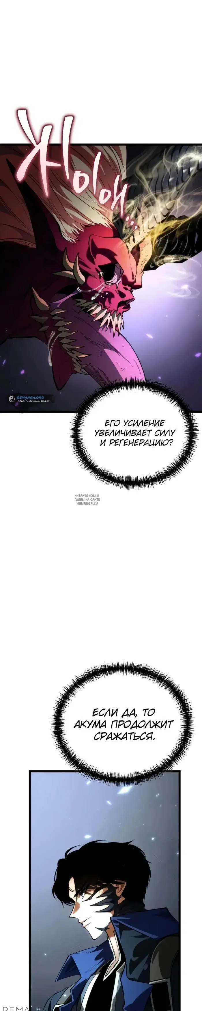 Page 25.000