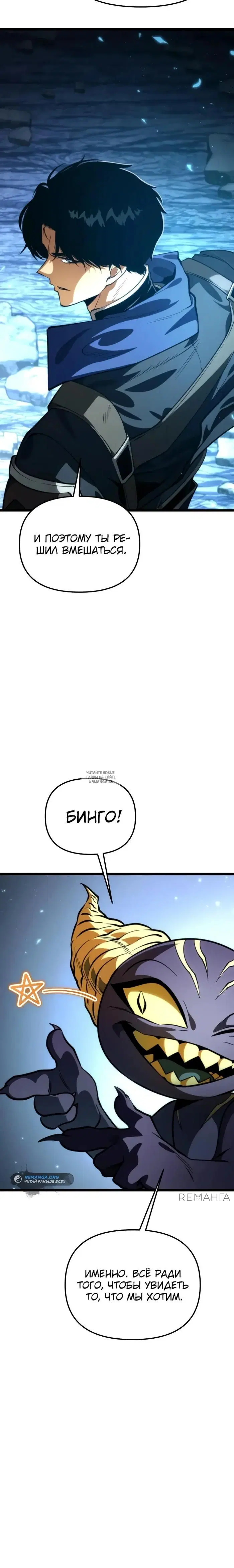 Page 25.000
