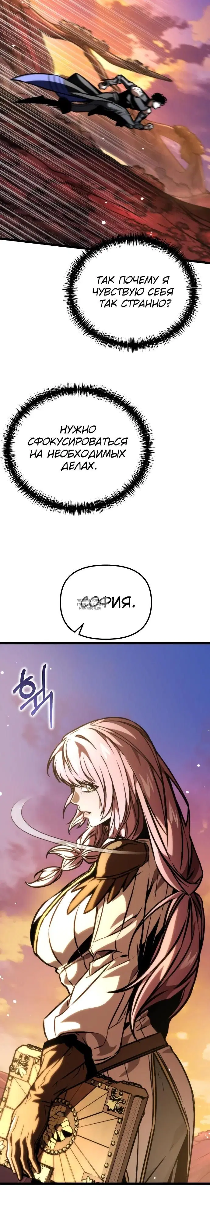 Page 25.000
