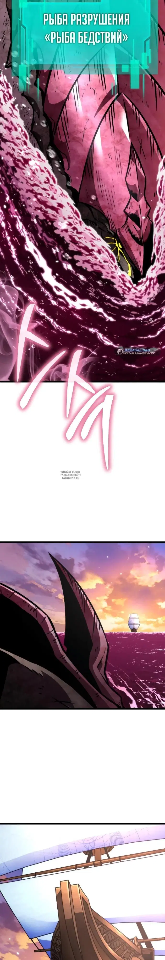 Page 25.000