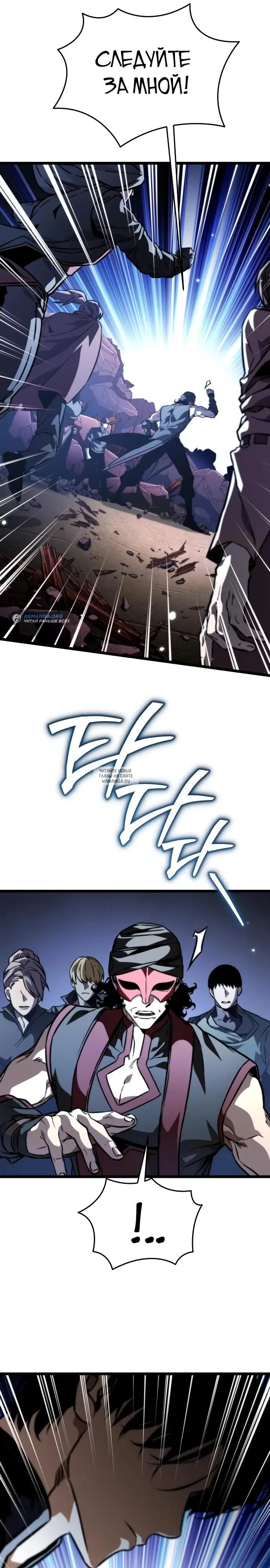 Page 25.000