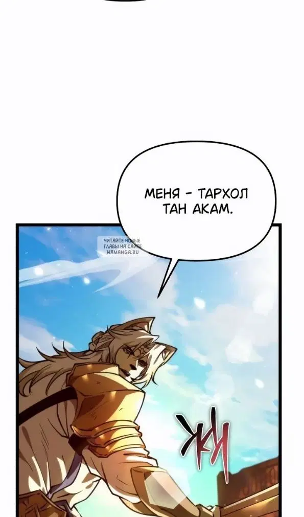 Page 25.000