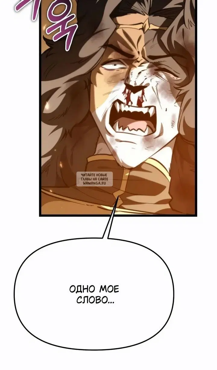 Page 25.000