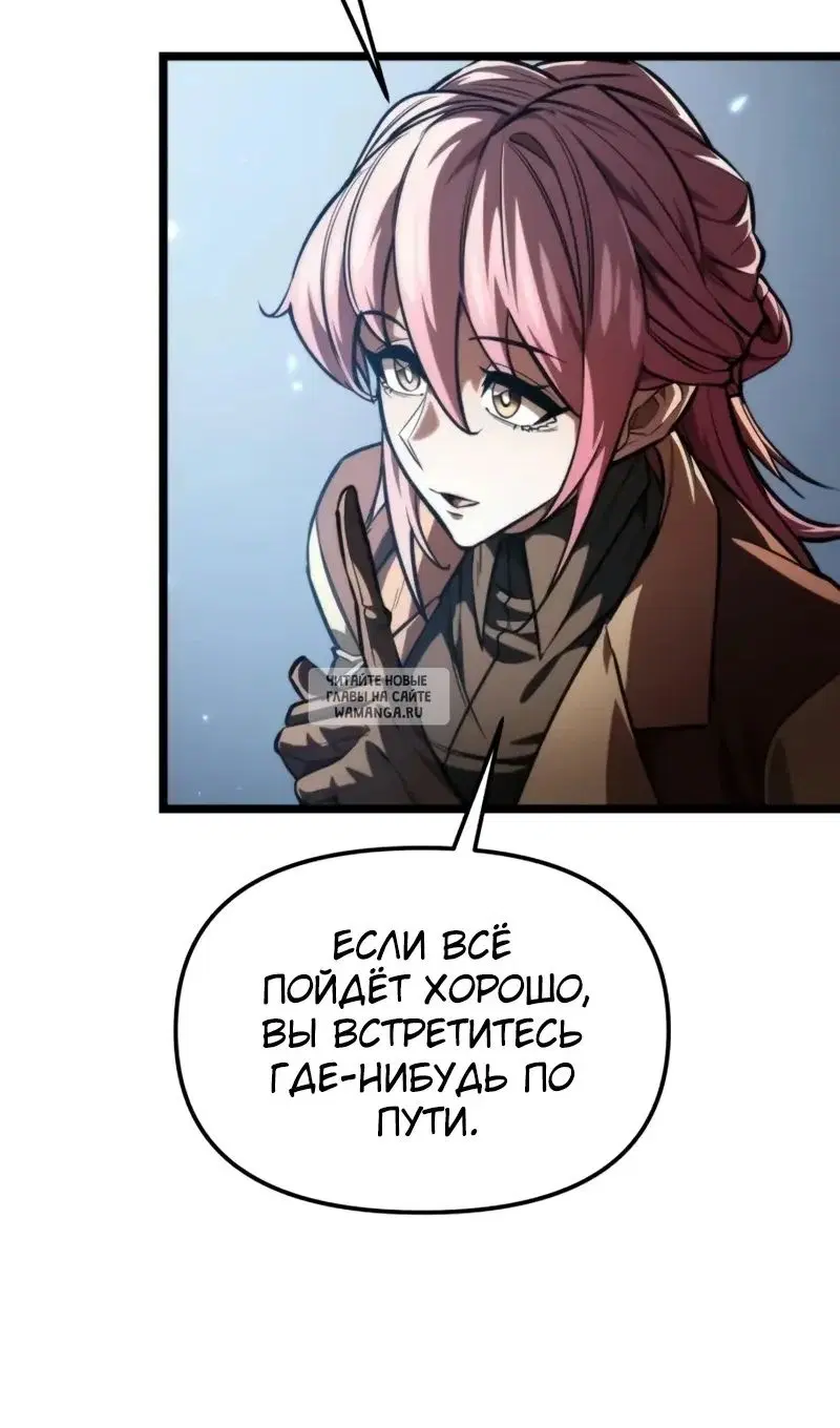 Page 25.000