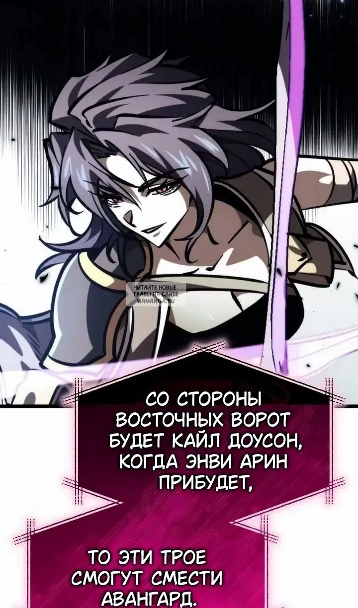 Page 25.000
