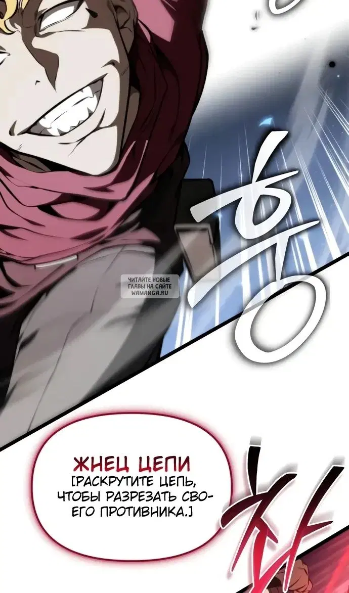 Page 25.000