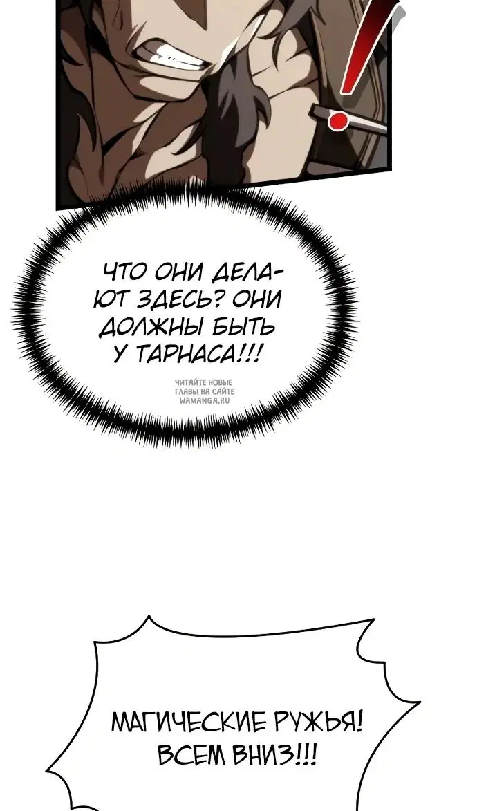 Page 25.000