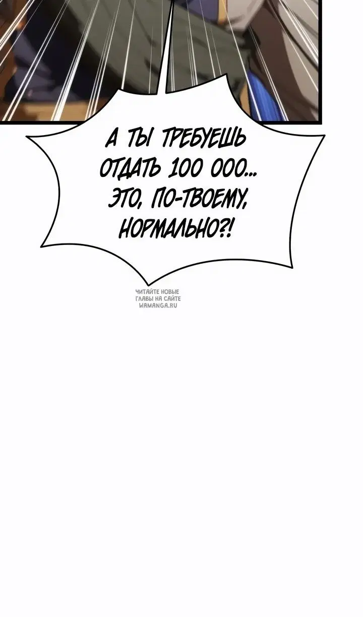 Page 25.000