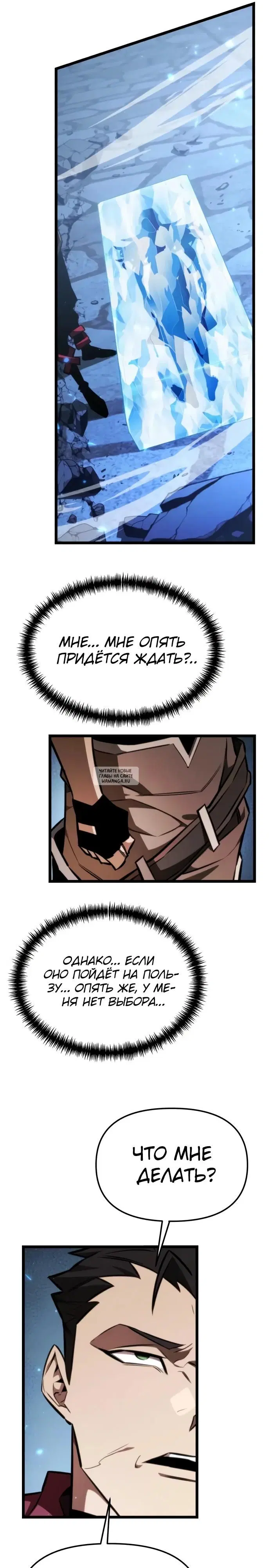 Page 25.000