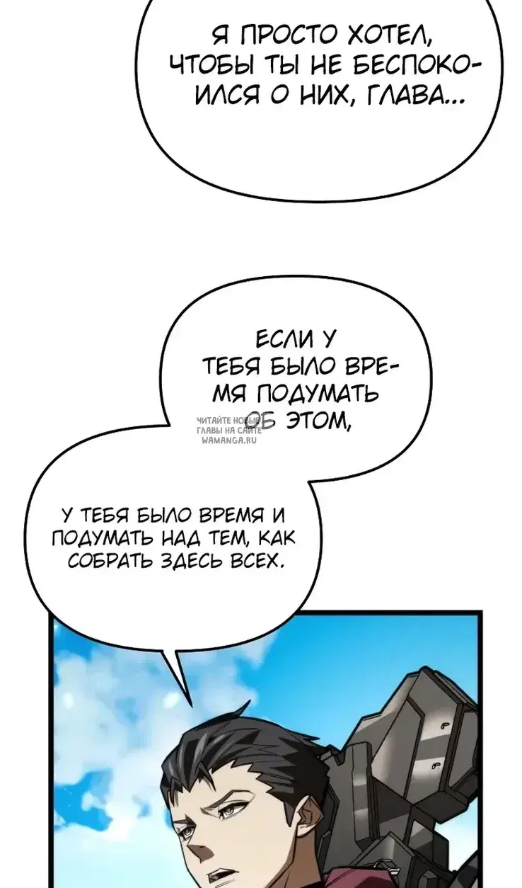 Page 25.000