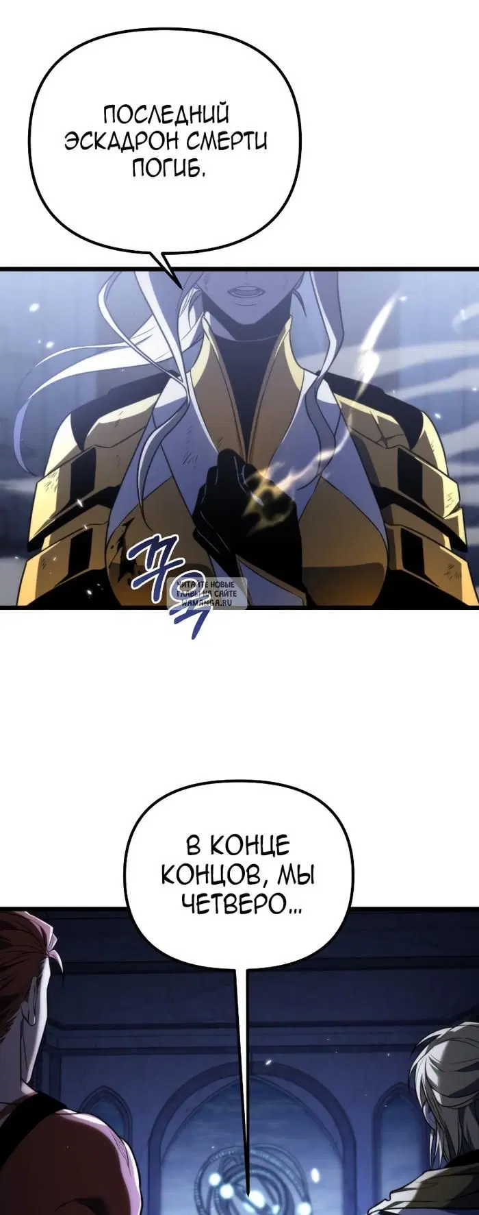 Page 26.000
