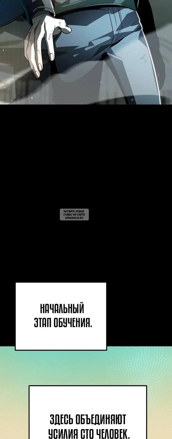 Page 26.000