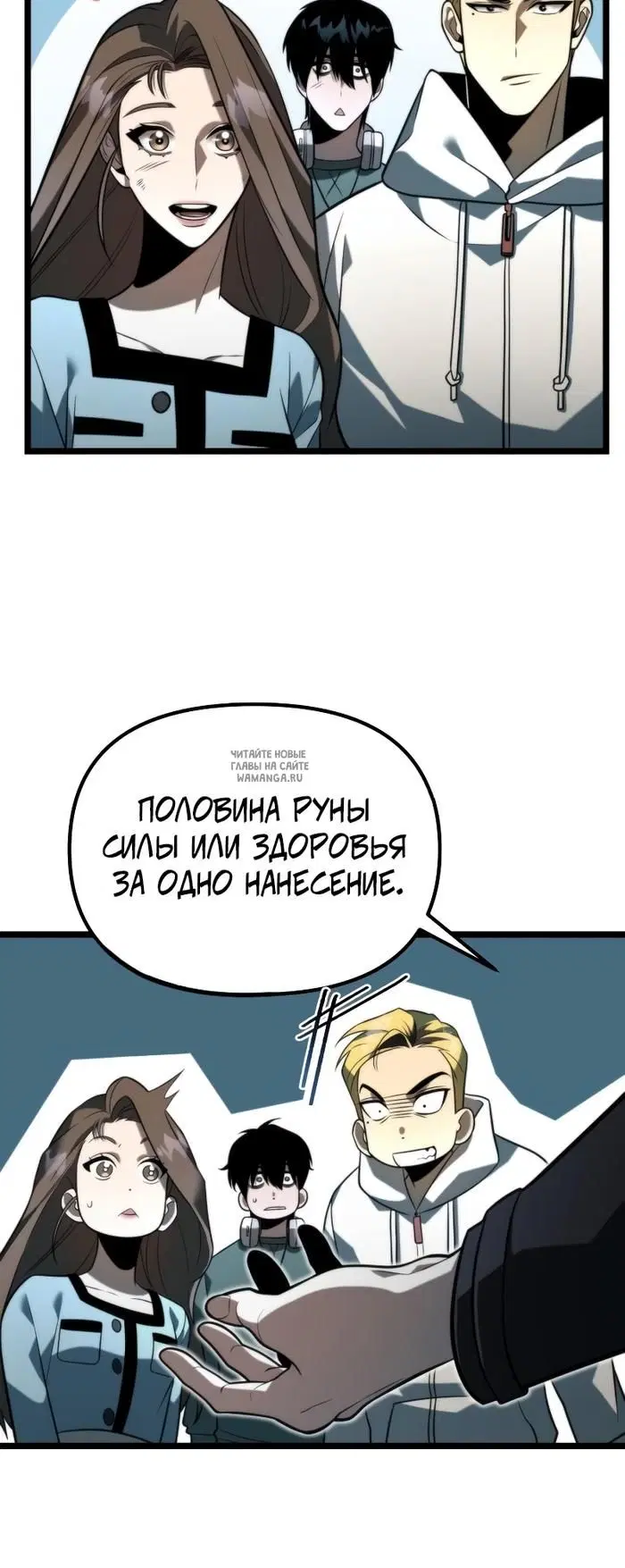 Page 26.000