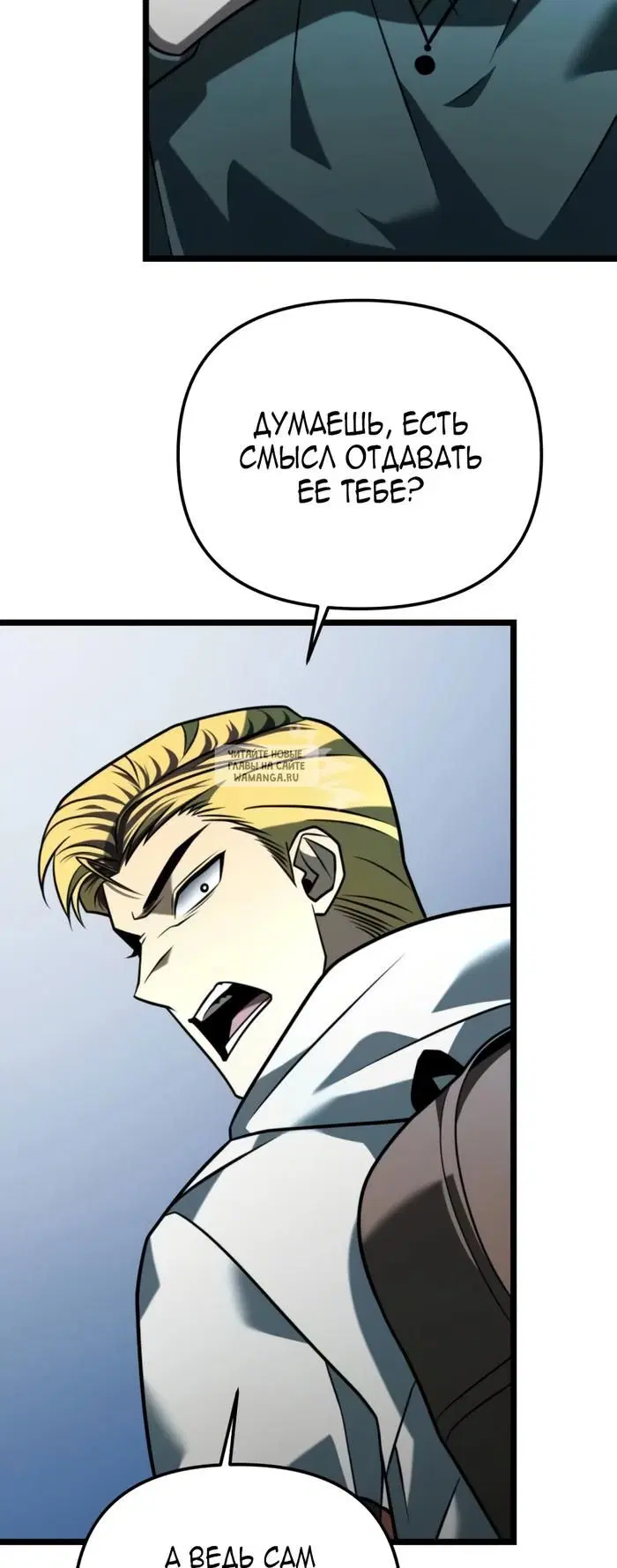 Page 26.000