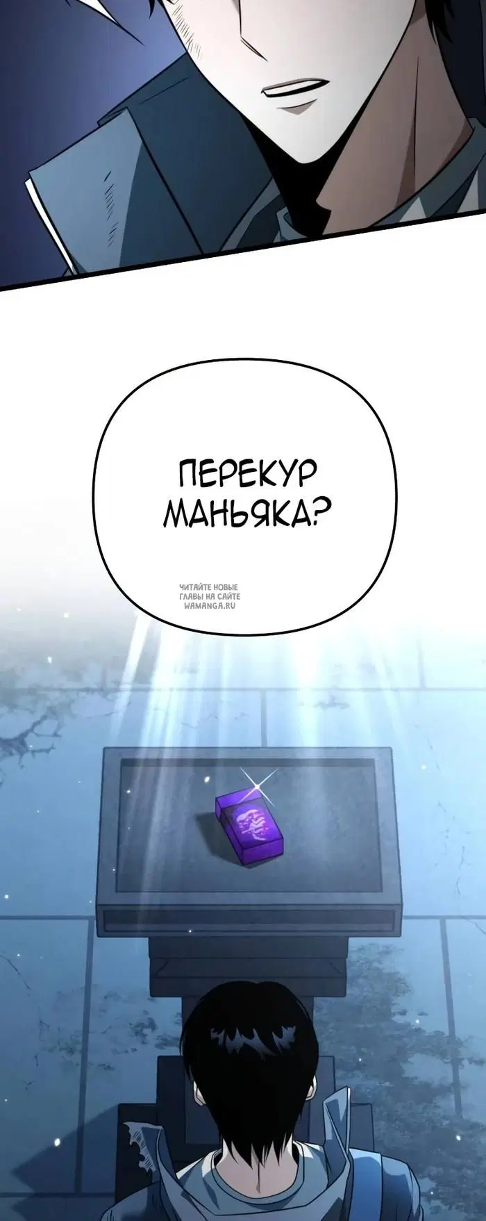Page 26.000