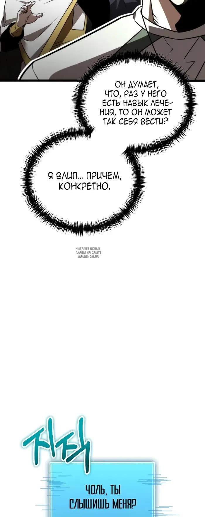 Page 26.000
