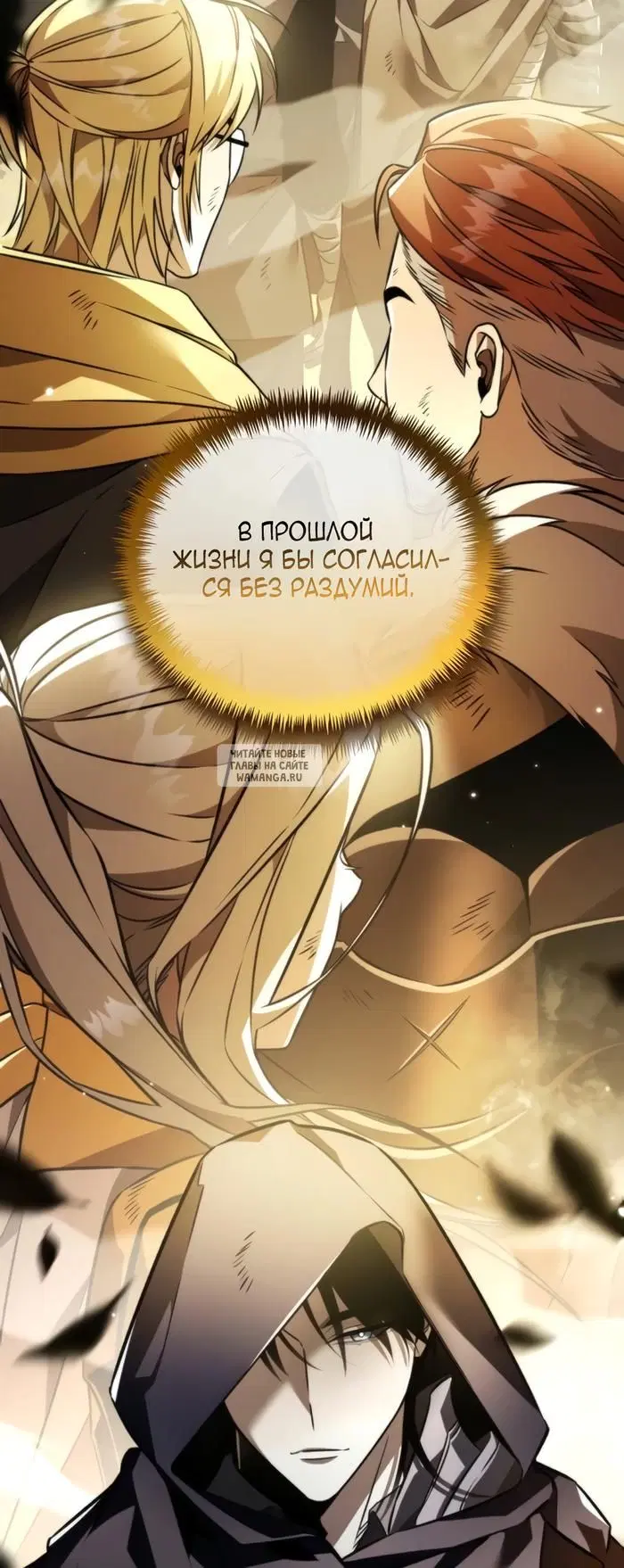 Page 26.000