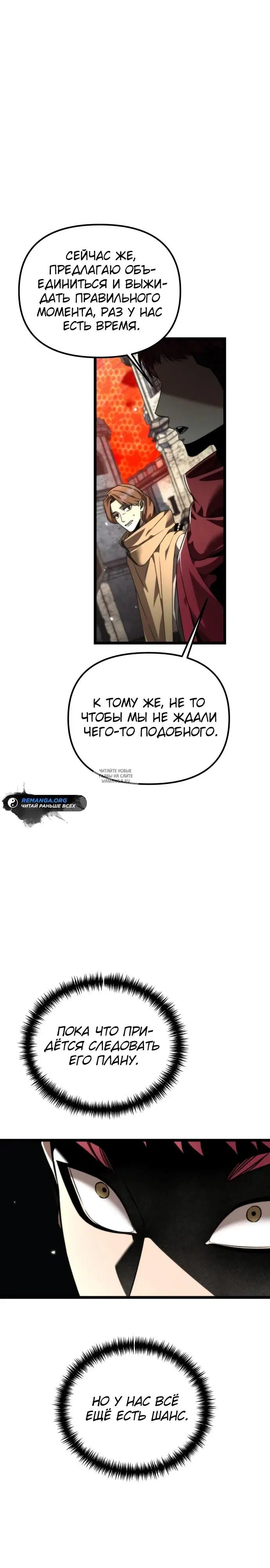 Page 26.000