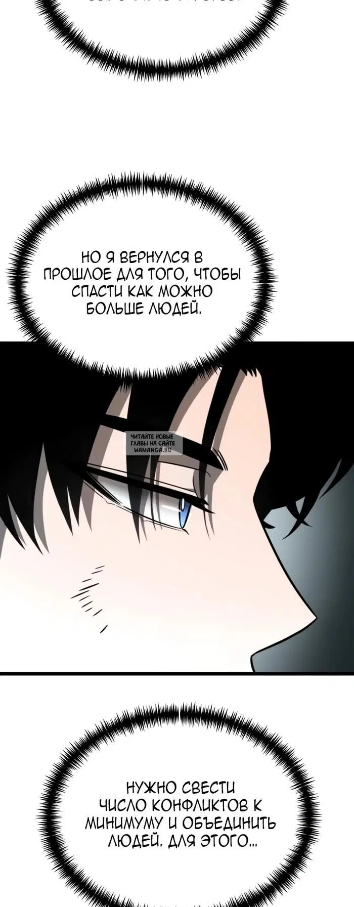 Page 26.000