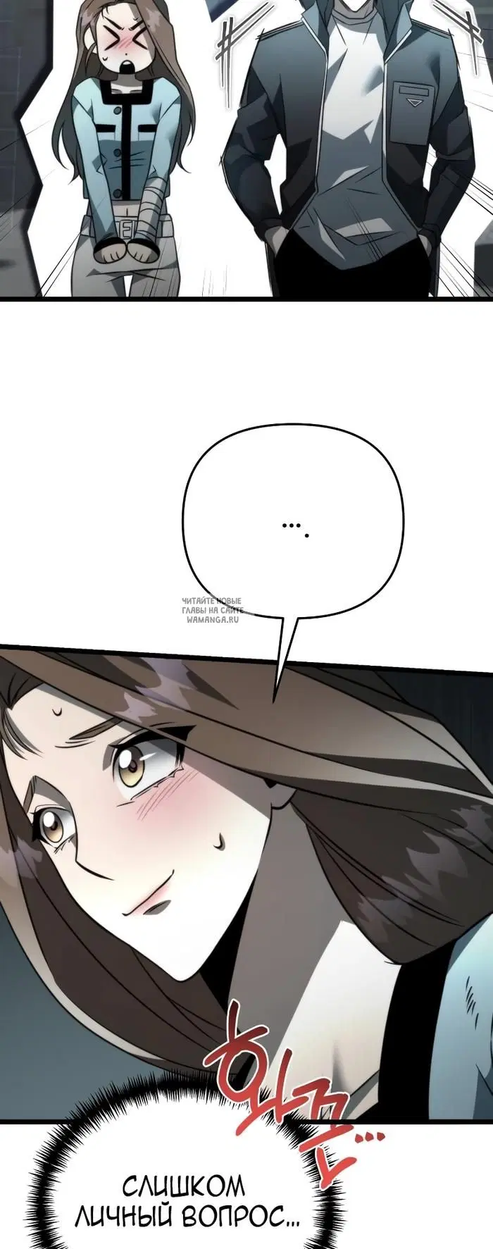 Page 26.000