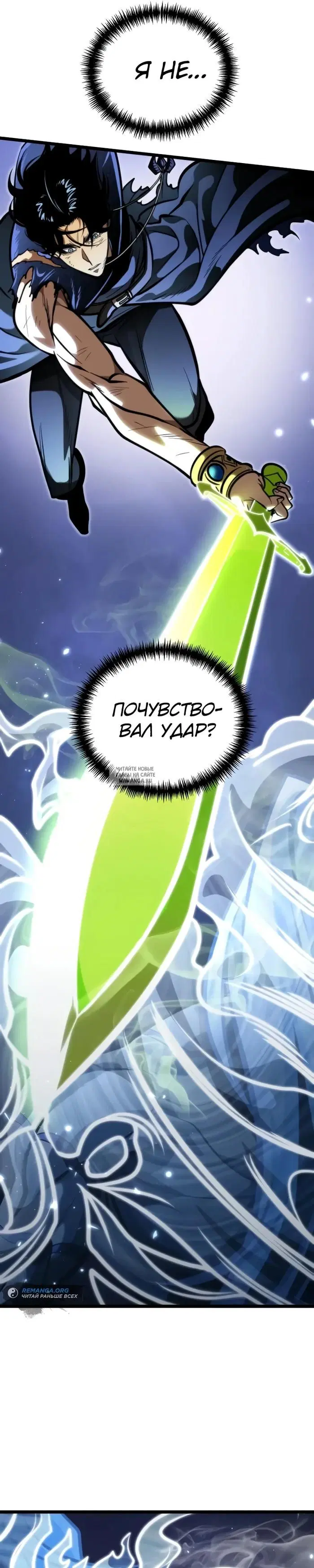 Page 26.000