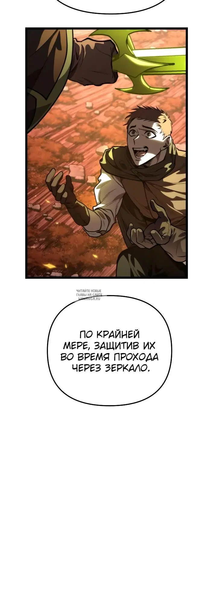 Page 26.000