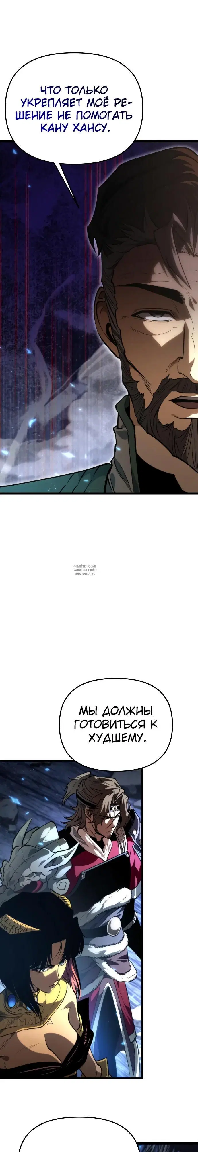 Page 26.000
