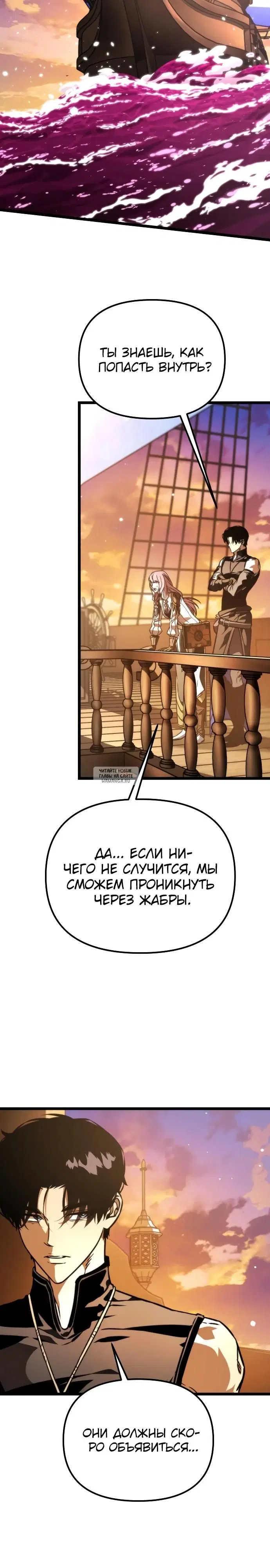 Page 26.000