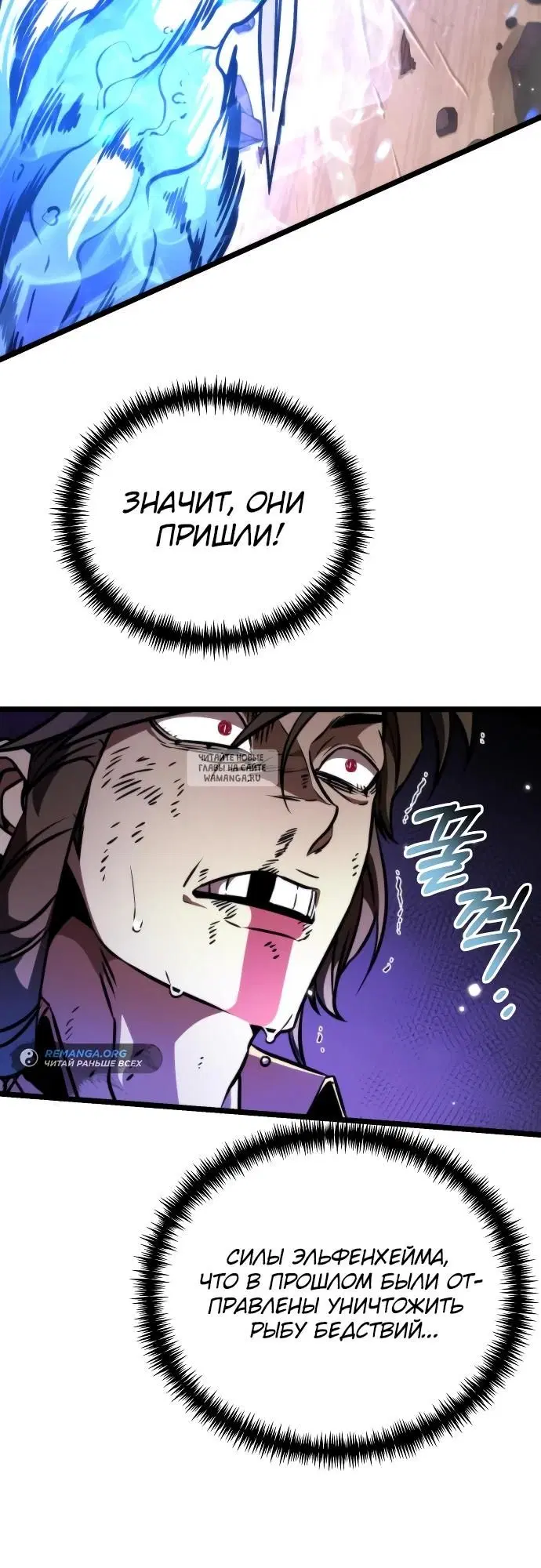Page 26.000