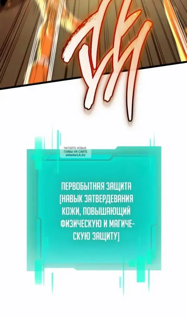 Page 26.000