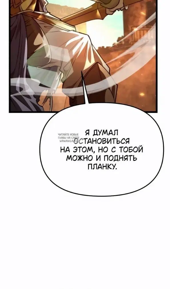 Page 26.000