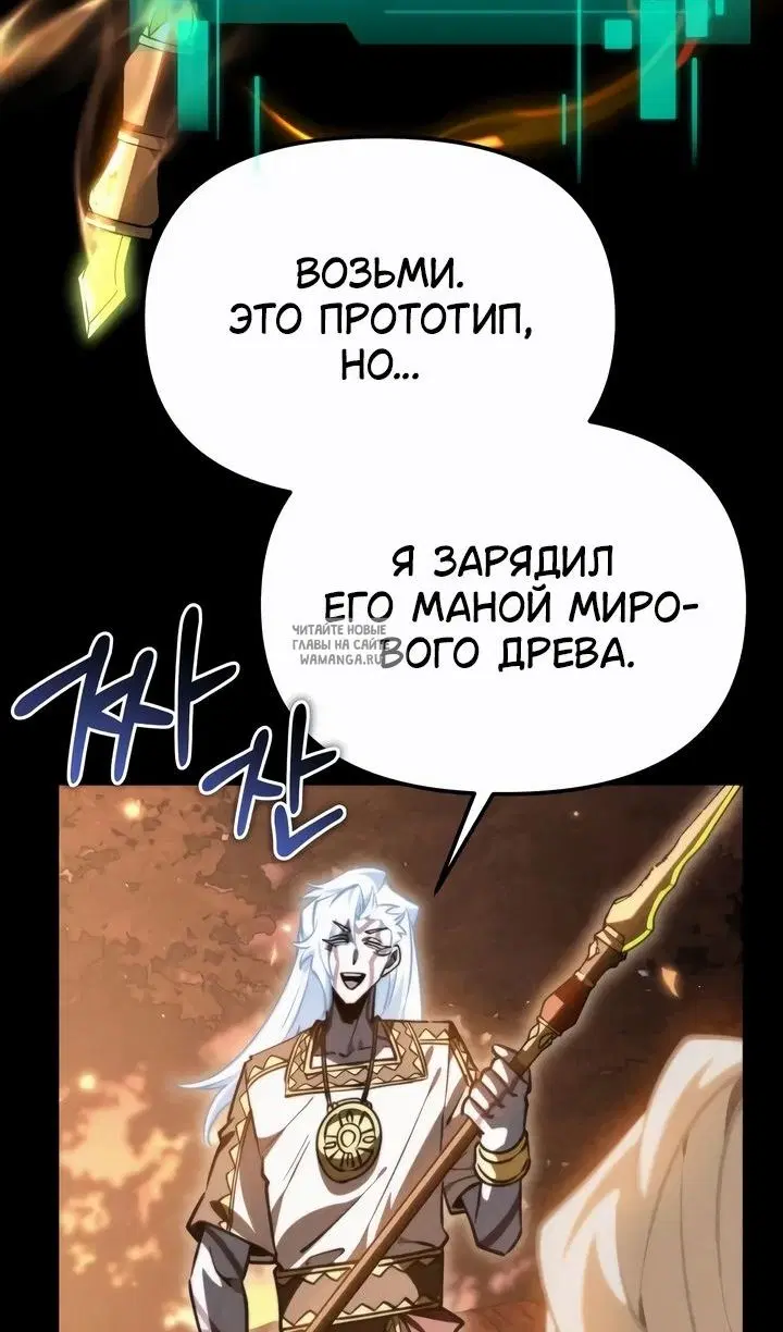 Page 26.000